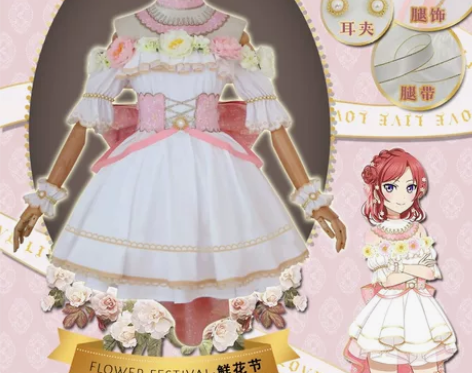 【cos出租】maki西木野真姬鲜花节L绝...