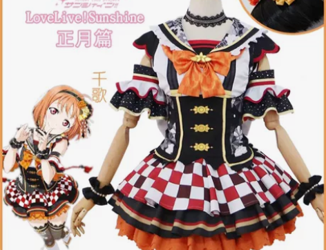 【已定金hold】【租】正月觉醒绝色漫l码...