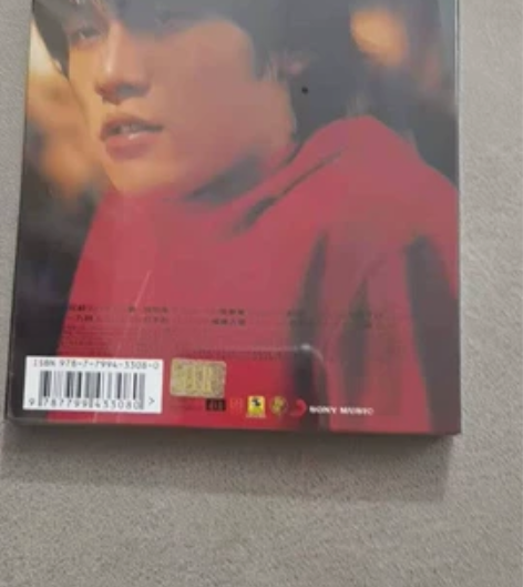 现货周杰伦Jay范特西 全新未拆封 本交易...
