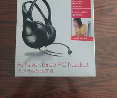 飞利浦全新耳机  没使用过  低价出售 感...
