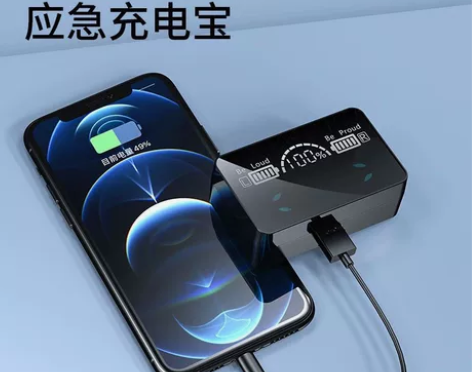 诺必行蓝牙耳机无线高音质迷你入耳运动游戏苹...