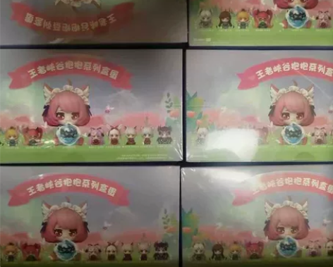 【整盒8个】正版王者荣耀峡谷抱抱系列盲盒游...