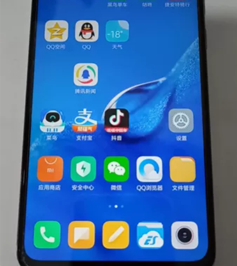 红米note8pro，8+128，原装屏幕...