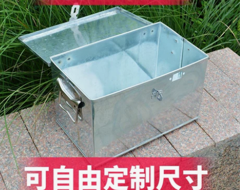 【特价包邮】大号铁皮箱子送锁手提铁箱子五金...