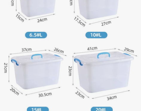 透明收纳箱塑料大号小号杂物食品储物箱宝宝玩...