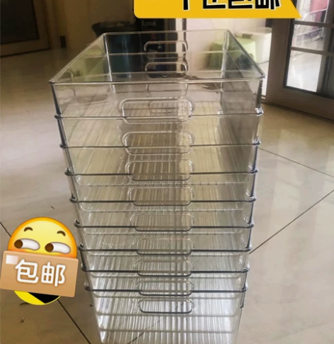 原价49元透明收纳盒书本收纳箱零食果蔬化妆...