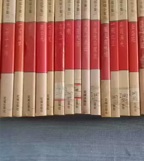 琼瑶小说 花城出版社 南海出版公司 琼瑶小...