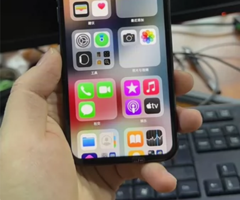 1250低价处理,这是妹妹上大学送给她的i...