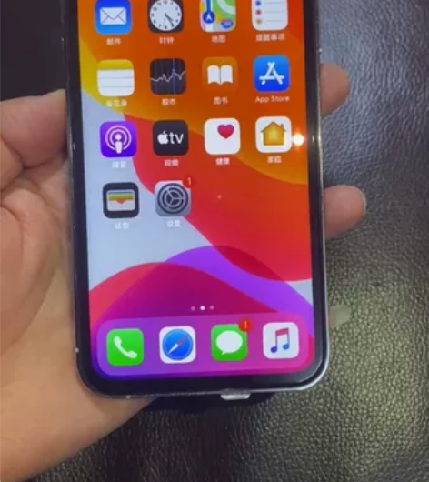 X改12pro白色，256GB面容正常使用...