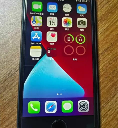 苹果8代iPhone8无指纹64GWiFi...