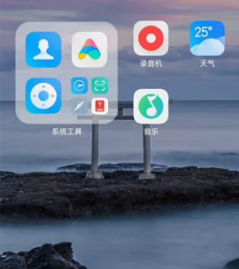 小米12pro蓝色骁龙版本，8加128，机...