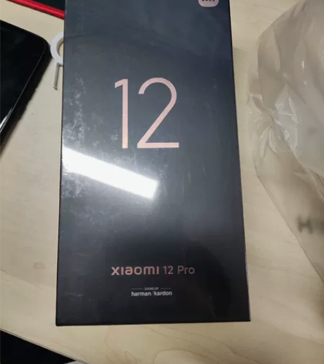 小米12pro  12加256  原装  ...