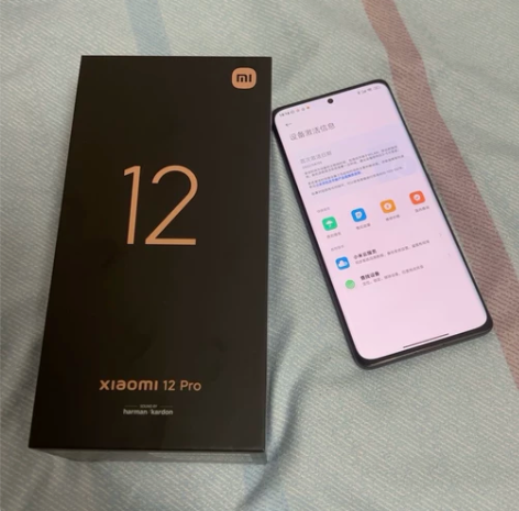 小米12pro手机20220405首次激活...
