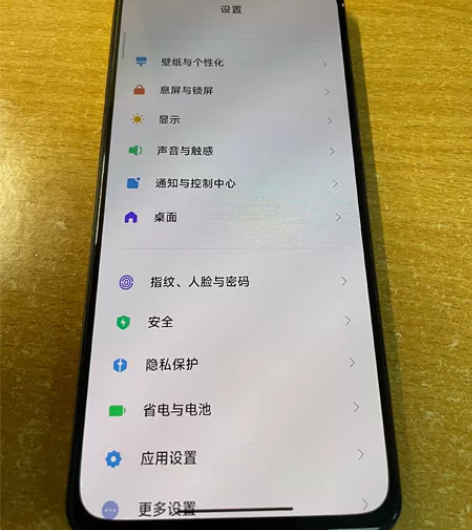 红米k40 8+128 晴雪 正常使用没问...