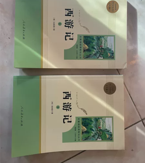 西游记,高帽子的猫,致青春期男孩,半小时漫...