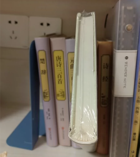 中国文联出版社 楚辞 唐诗三百首 元曲三百...