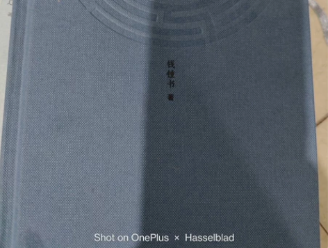 精装版围城,涨知识必备,感受钱钟书笔下的围...