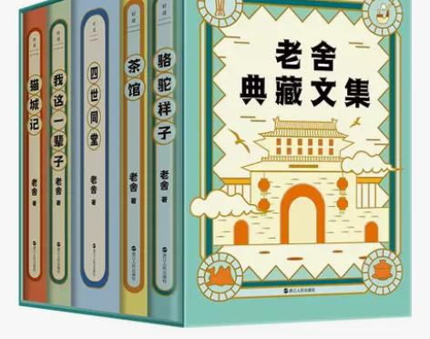 茶馆 感兴趣的话点“我想要”和我私聊吧~