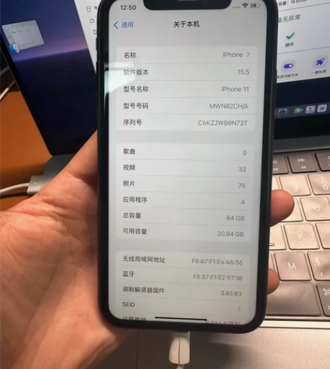 苹果11 64G国行双卡 无拆无修、绝对螺...