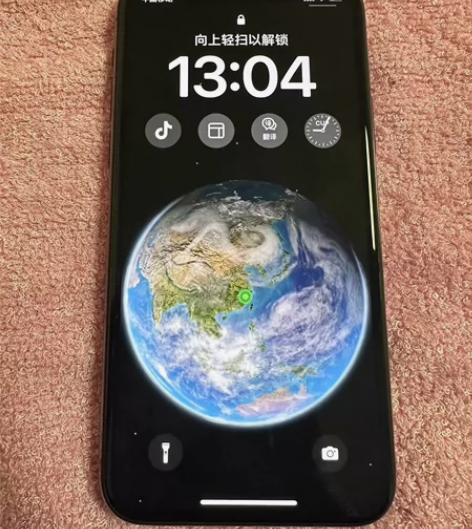 黑解11pro256 全原 无磕碰 感兴趣...