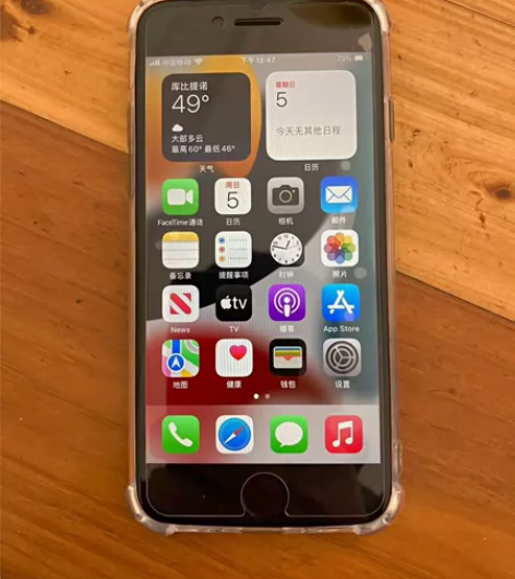 iphone se2代,有着苹果11的处理...