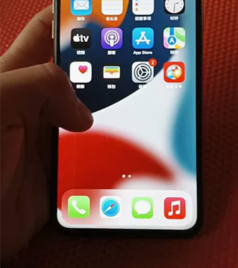 苹果11promax金色64国行.功能一切...