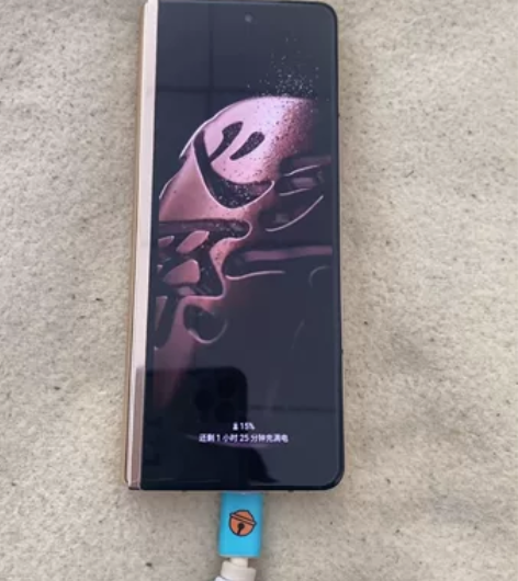 三星Fold3代升级w23  256G三网...