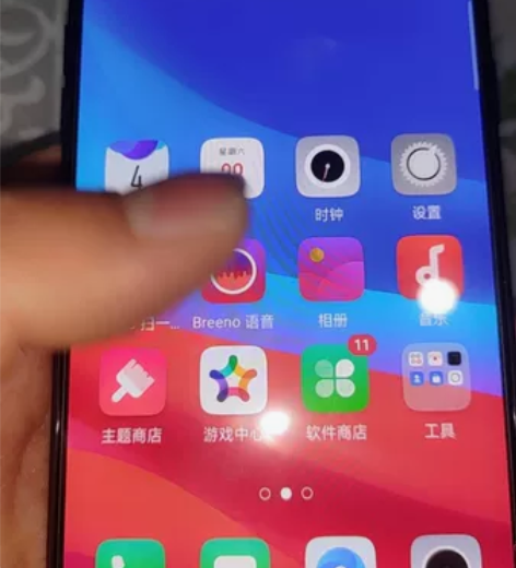 oppo手机R15x，个人备用手机放在办公...