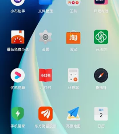 oppo reno9 双卡双待5g手...