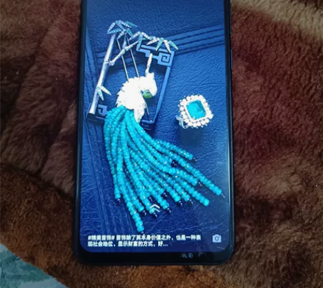 vivo z3i标准版，全网通，6+128...