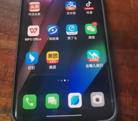 oppo find x3镜黑色 8gr＋1...