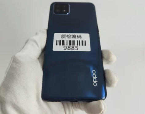 【新春特惠】OPPO A72 简单黑 8+...