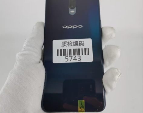 【新春特惠】OPPO R17 流光蓝 8+...