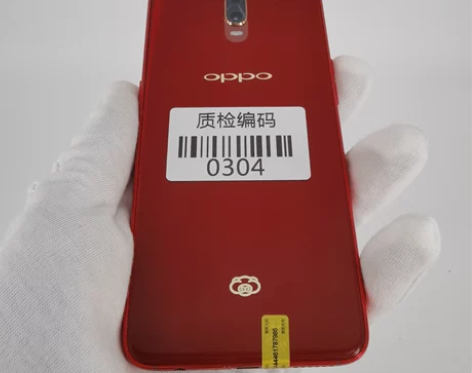 【新春特惠】OPPO R17 新年红 6+...