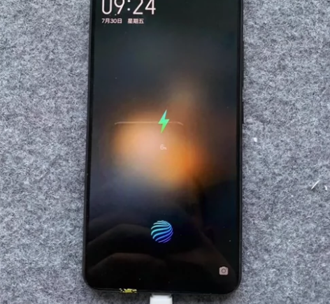 个人自用6+64G vivo X21 流畅...