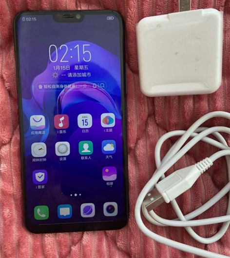 出一台自用 vivoX21i ，6G运行 ...