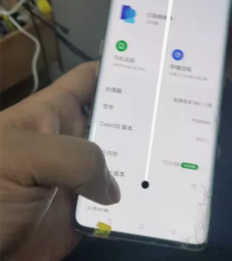 oppo findx2 12+256g顶配...