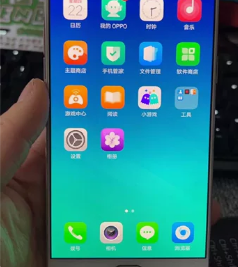 OPPO R9tm 4+64G 金色 5....