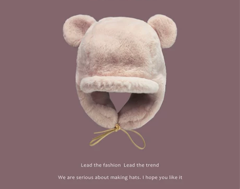 帽子女秋冬季百搭韩版可爱小熊儿童加绒护耳雷...