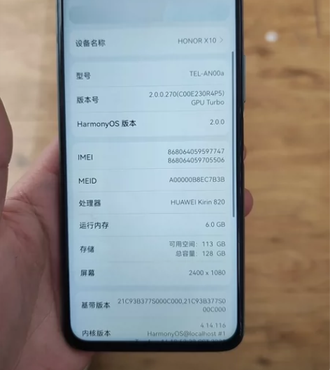 荣耀x10 6+128 全原装无维修 拆后...