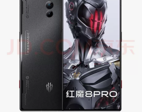 努比亚 nubia 红魔8Pro全面屏下游...