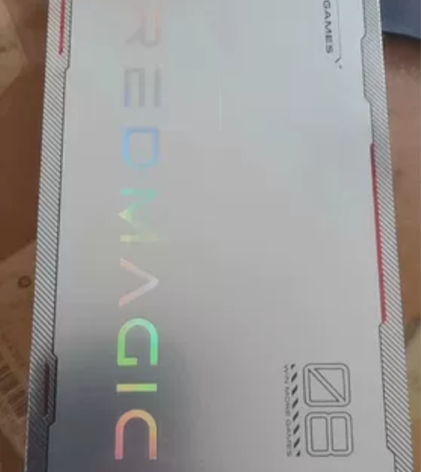 努比亚 nubia 红魔8Pro全面屏下游...