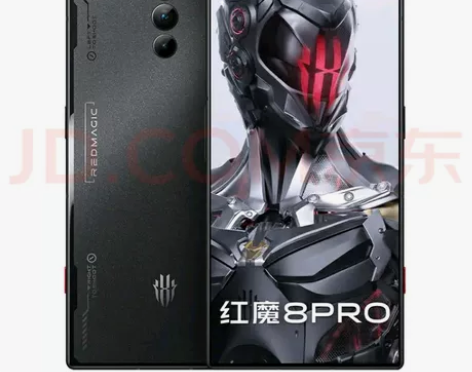 努比亚 nubia 红魔8Pro全面屏下游...