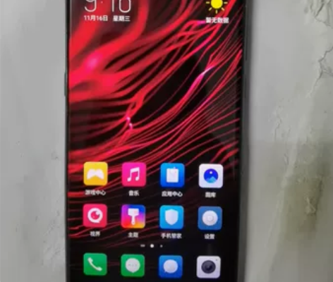 自用努比亚Z18手机8+128自带NFC功...