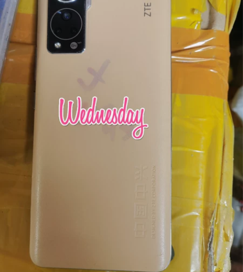 中兴axon30手机是无拆标的原装爆屏整机...