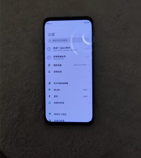 黑鲨游戏手机3pro(5G) 7寸2k屏幕...