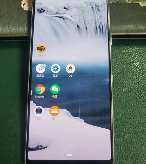 Sony索尼Xperia 1 日版单卡au...
