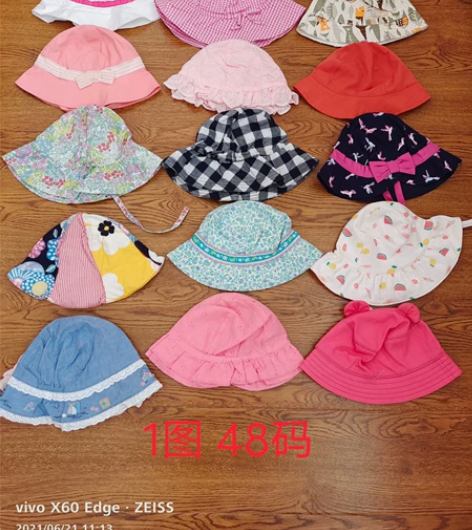 纯棉日韩版婴幼儿童渔夫帽盆帽纯棉太阳帽感兴...