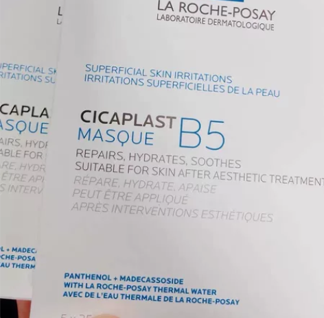 Laroche Posay/理肤泉【1盒包...