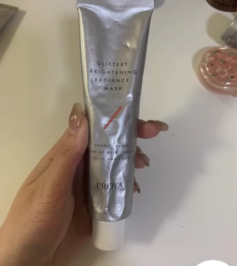 珀莱雅解渴面膜补水保湿睡眠泥膜涂抹式清洁毛...